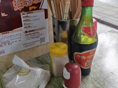 -码头小面(上新街店)