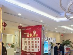 -合肥美奥口腔·种植矫正中心(政务院)