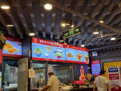-老浒记烤鸭-北京菜(琉璃厂店)