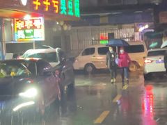 -李字号臭豆腐(总店)