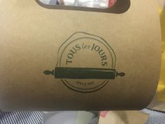 -多乐之日(华贸天地店)