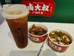 -卤大叔·广州牛杂(壹方城店)