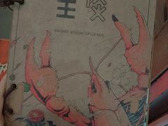 -川里谈·川味小馆(北京路店)