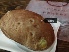 土豆面包-韩国利尔面包(桂林路店)