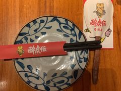 -醉虎传(南锣鼓巷店)