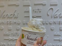 -VENCHI 闻绮(北京国贸商城店)