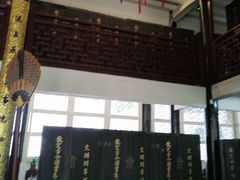 -浙江省博物馆(孤山馆区)