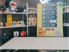-天天玩X秋葉原日系动漫游戏中心