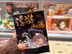 -KKV(重庆光环购物公园店)