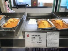 -上海哈尔滨食品厂(淮海中路店)