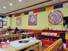 -田村·酸汤鲜牦牛肉火锅(布达拉宫广场店)