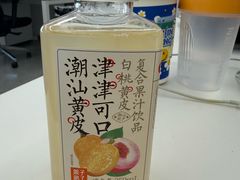 -全家便利店(桂平路店)