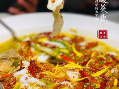 老坛子酸菜鱼-太二酸菜鱼(深圳布吉万象汇店)