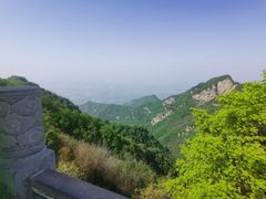 -少华山国家森林公园