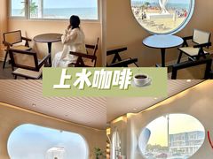 -前王院•巧克力海鲜市集餐厅(万平口店)