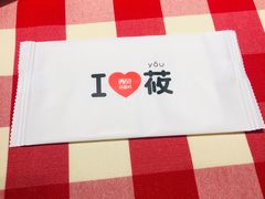 -西贝莜面村(东莞壹号广场店)