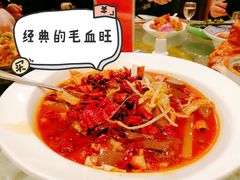 -凯思大酒店