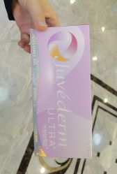 -深圳春天阳光医院·轮廓抗衰中心