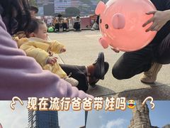 -观音桥步行街
