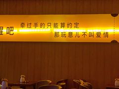 -阿卡贝拉音乐汇(印象城店)