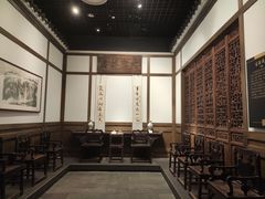 -咸宁市博物馆