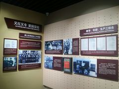 -大连理工大学(凌水校区)