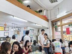 -阿三麻蓉汤圆(顺光大厦店)