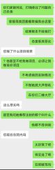 -杭州美莱医疗美容医院