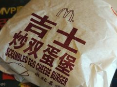 -麦当劳(鼓楼店)