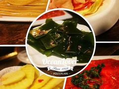 -蜀九香火锅(彩虹店)
