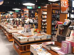 -SISYPHE BOOKS西西弗书店(龙湖滨江天街店)