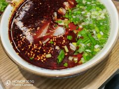 -兰亭安泊牛肉面(乐都路店)