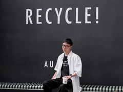 -Au Cafe&Roastery(华侨城店)