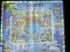 -广州融创水世界