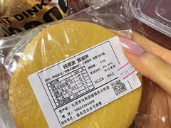 -路西仕·手作西点(气象台路店)