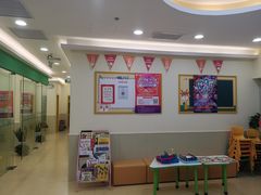 -小问号·科学启蒙·逻辑思维·阅读素养·口才演讲(杨浦合生汇中心)