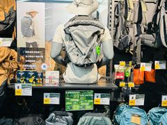 -迪卡侬(西三旗店)