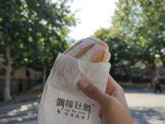 日系大米面包-啊噗吐呦现场烘焙(麦凯乐店)