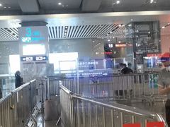 -西安北站(地铁站)