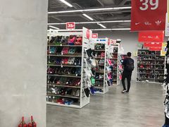 -BIGOFFS 超级折扣(仁恒伊势丹店)