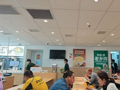 -老乡鸡(东方广场店)