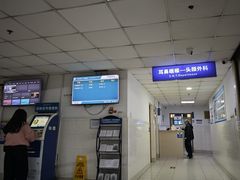 -无锡市第二人民医院(南院)