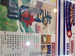 -澳门陈光记烧味饭店(万象城店)