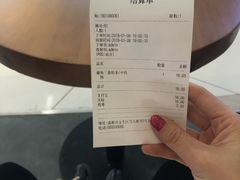 -凯德广场(金牛店)