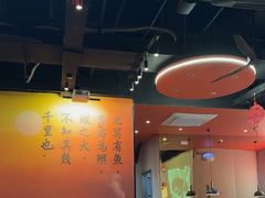 -里岛烤鱼(东港凯虹广场店)