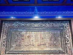 -张掖大佛寺景区