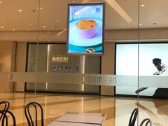 -满记甜品(万象城店)