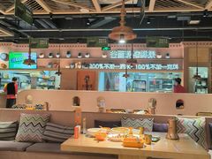 -谷丽麦馕新疆菜·清真(步步高梅溪新天地店)