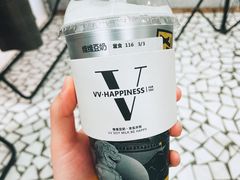 豆乳茉莉-维维豆奶(金鹰新街口店)
