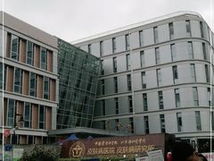 -中国医学科学院皮肤病医院